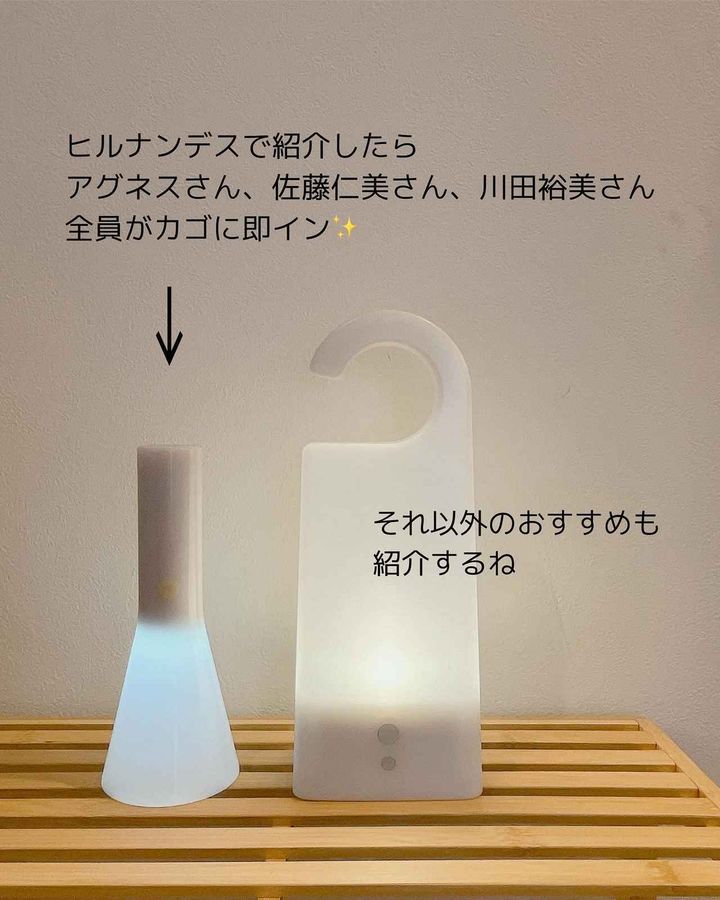 画像1: 出典：Instagram