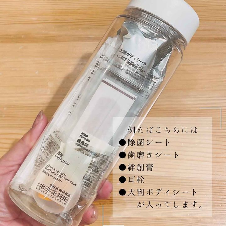 画像3: 出典：Instagram