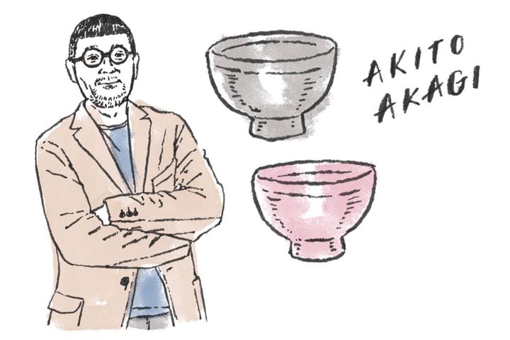 naohiga イラスト