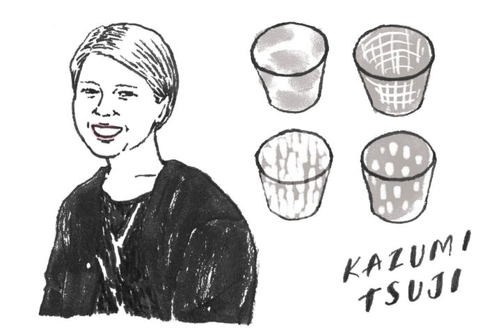 naohiga イラスト