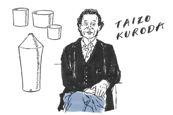 naohiga イラスト