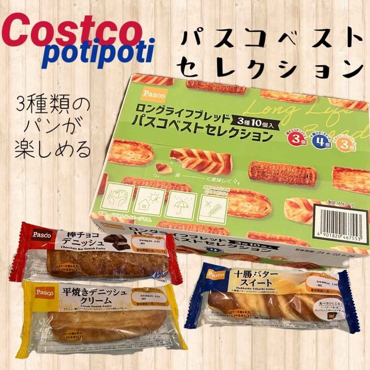 画像1: 出典：Instagram