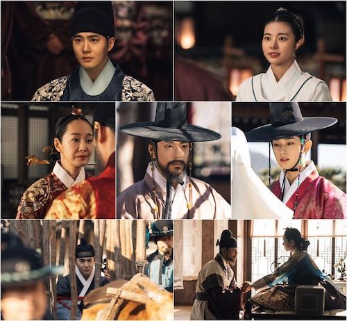 『世子が消えた』