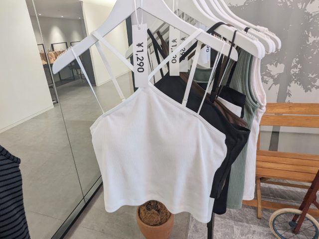 GU「クロップドホルダータンク」