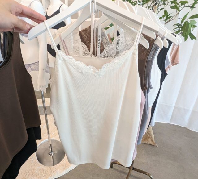 GU「スタイルリブレースキャミ」