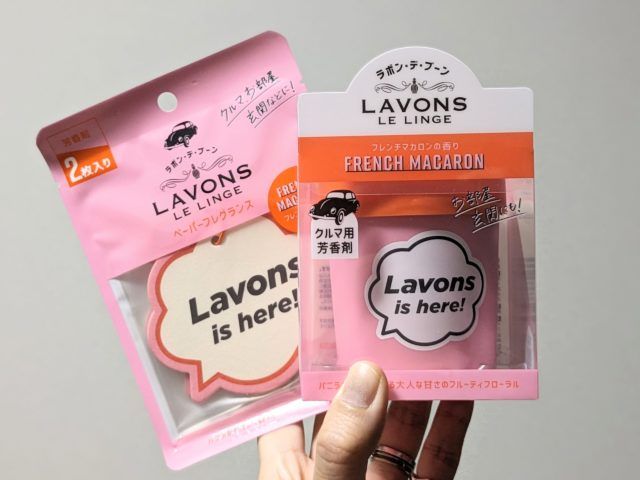 ラボンデブーンフレンチマカロン