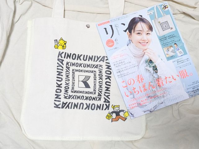 紀ノ国屋オサムグッズ