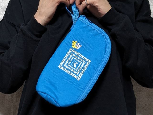 ペットボトルホルダー