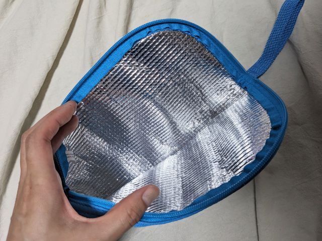 ペットボトルホルダーの中