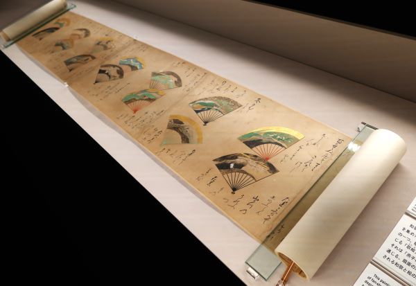 極美品 レア 中国 軸 開運 金運 絵 龍脈 山水 花鳥 美術 骨董 インテリア 極美品 レア 中国 軸 開運 金運 絵 龍脈 山水 花鳥 美術 骨董 インテリア