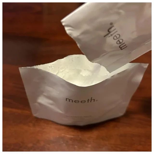 「meeth（ミース）モアリッチパック」の魅力とは？