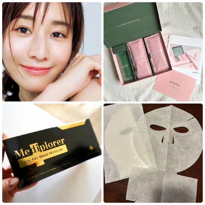 田中みな実さん愛用★エニシー★グローパックCL+★炭酸パック8回分 田中みな実さん愛用☆エニシー☆グローパックCL+☆炭酸パック8回分