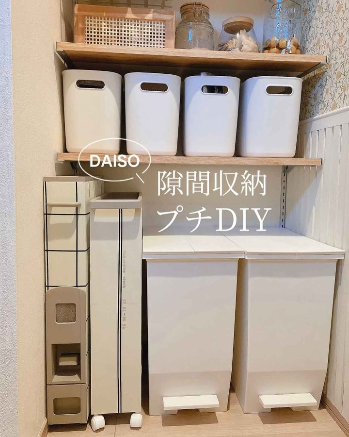 画像2: 出典：Instagram