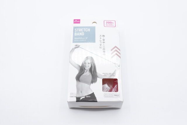 ダイソーのマルチチューブ