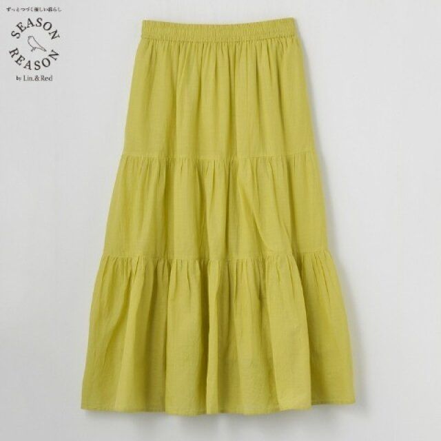 しまむらの新作ティアードスカート