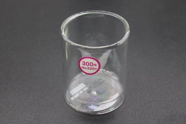 100均ダイソーの高見え食器