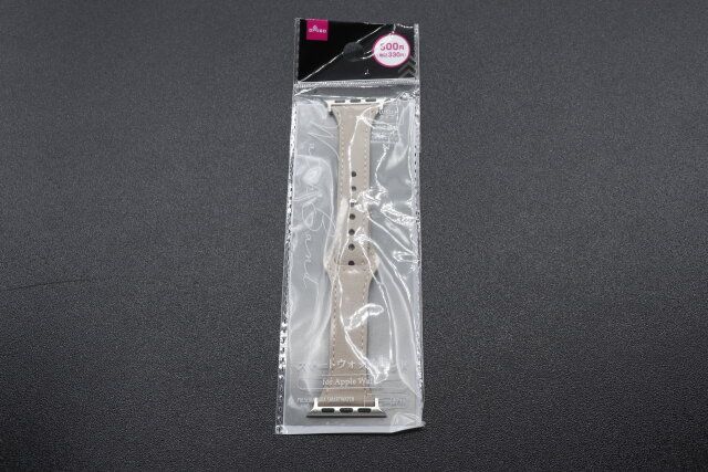 ダイソーのアップルウォッチバンド（PUスリム）のパッケージ