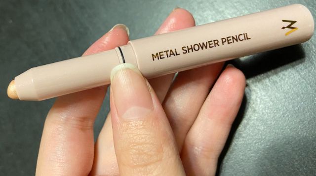 メタルシャワーペンシル