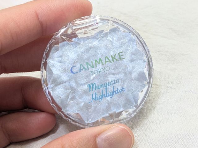 むにゅっとハイライター