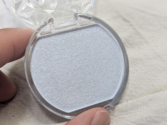 むにゅっとハイライター