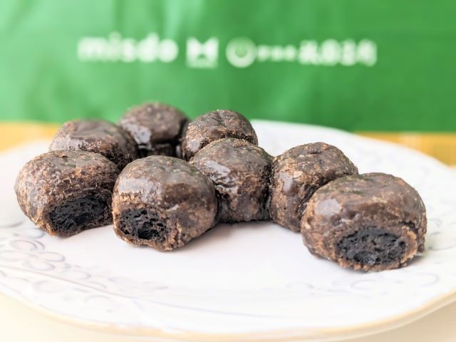 生ポン・デ・ダブル宇治ほうじ茶断面