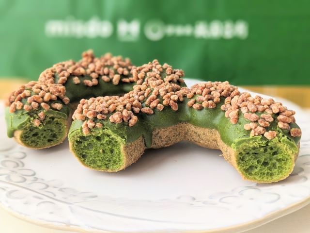 ポン・デ・宇治抹茶 カリカリあられ断面