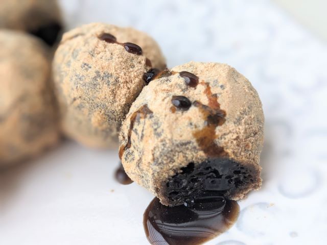 生ポン・デ・ダブル宇治ほうじ茶 きなこアップ