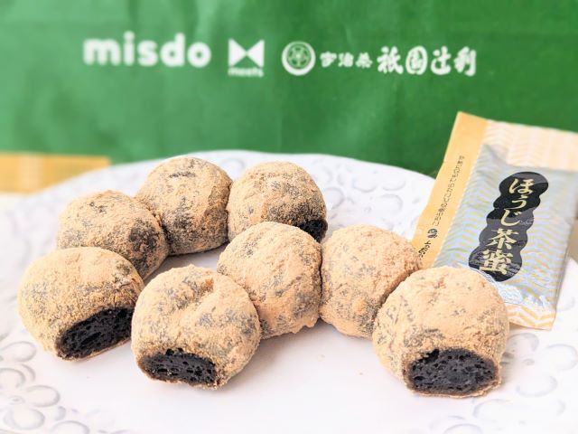 生ポン・デ・ダブル宇治ほうじ茶 きなこ