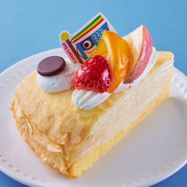 シャトレーゼのこどもの日 こいのぼりミルクレープ