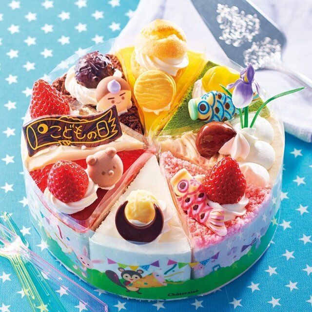 シャトレーゼのこどもの日 アソートデコレーション17cm