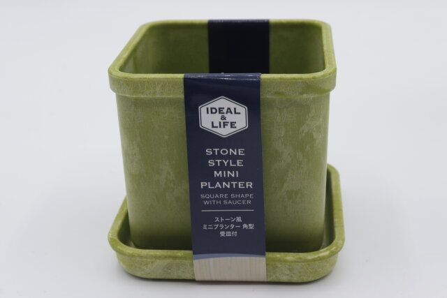 100均セリアのストーン風プランター