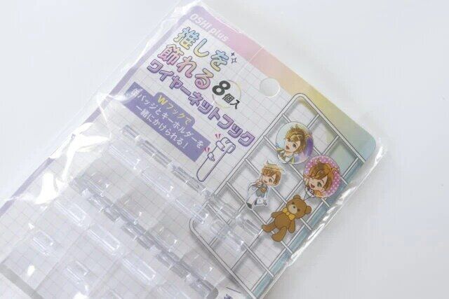 セリアの推し活 ワイヤーネット用缶バッジフック8P