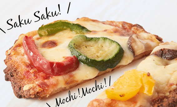 サクサクカリフラピザ画像