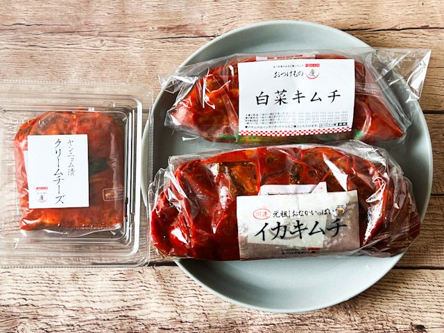 お皿に入ったキムチ3種の袋