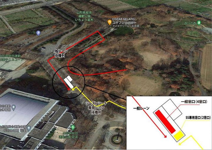 モンテディオ山形、6.22仙台戦「みちのくダービー」でＷプレゼント決定！史上初の“バスユニ”がもらえる