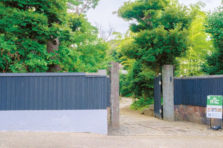 小田原レトロ建築めぐり。旧武家屋敷界隈や本町へ