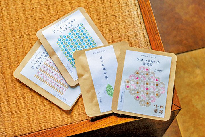 小田原レトロ建築めぐり。旧武家屋敷界隈や本町へ