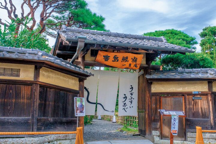 小田原レトロ建築めぐり。旧武家屋敷界隈や本町へ