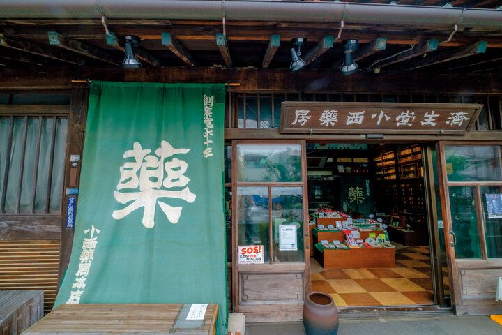 小田原レトロ建築めぐり。旧武家屋敷界隈や本町へ