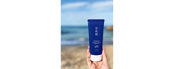 ハワイ在中 マヤさん