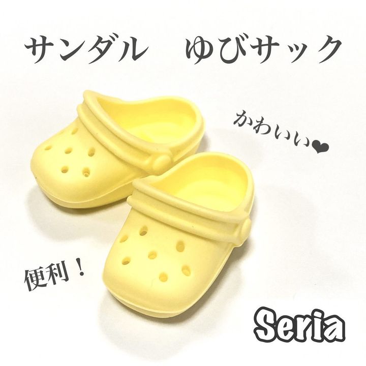 画像1: 出典：Instagram