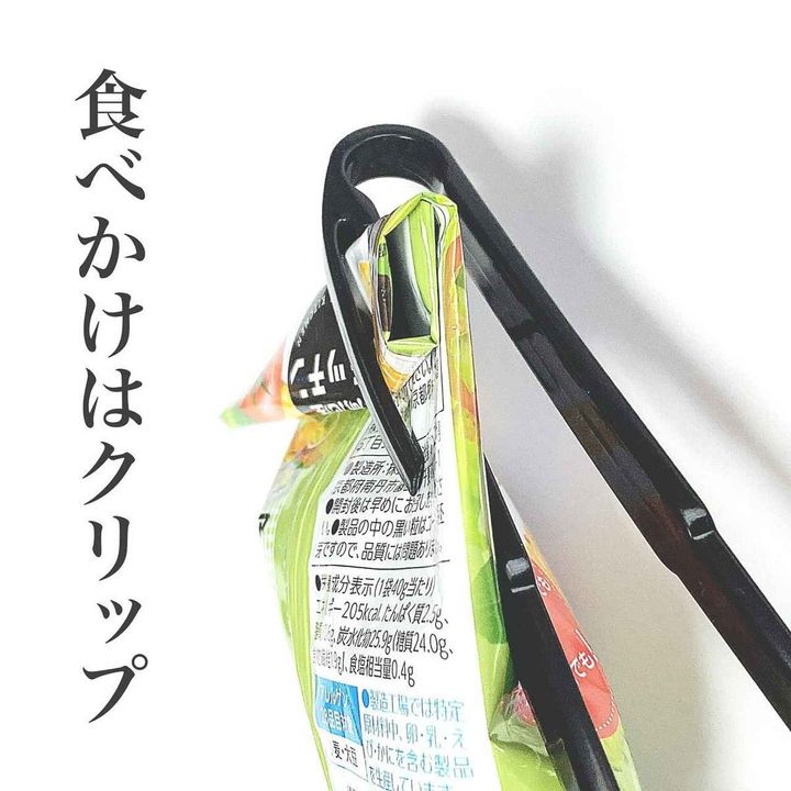 画像4: 出典：Instagram