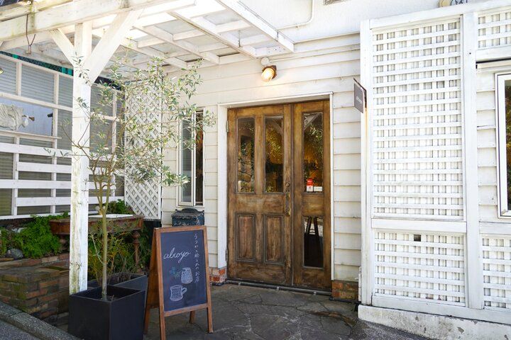 横浜山手のお散歩で立ちよりたい♪素敵なうつわが並ぶ気になるお店「altoyo」