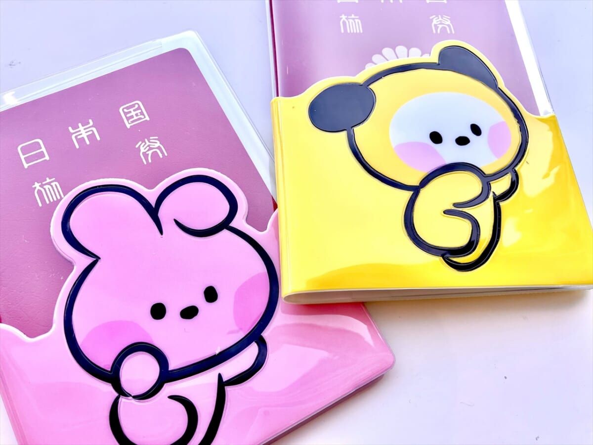 BTSのトラベルグッズ】「BT21 minini（ビーティーイシビル