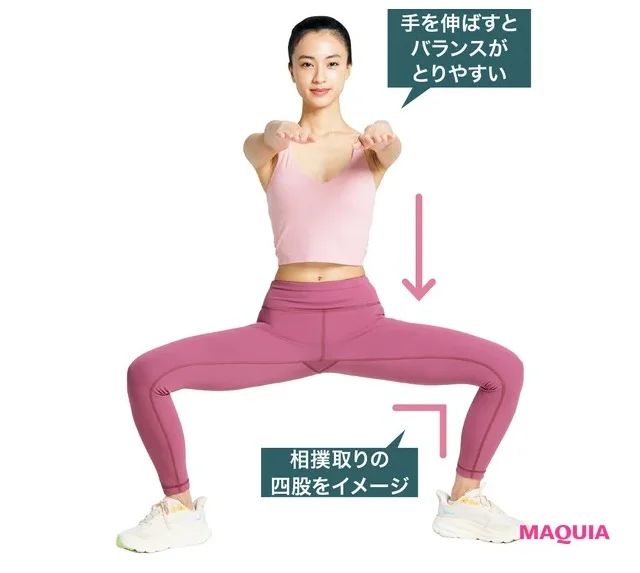 1.内ももを引き締める「ワイドスクワット」_2