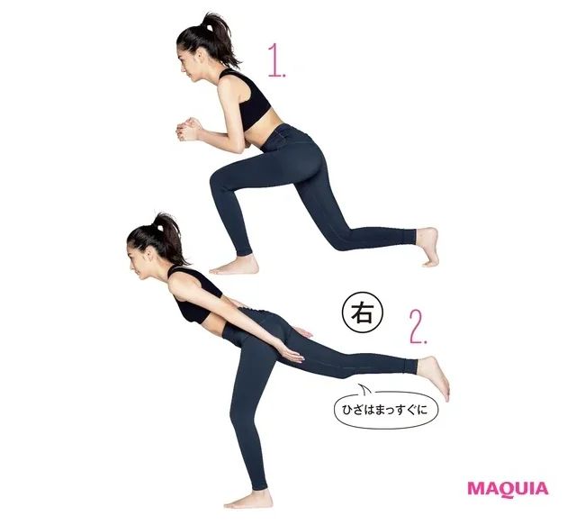 4.お尻＆太ももを鍛える「キック･バック」_2