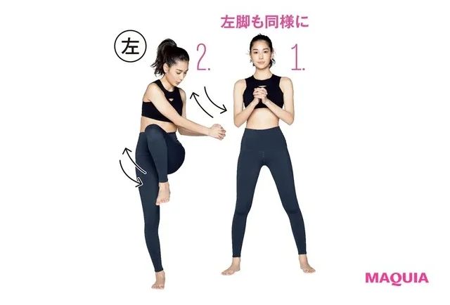 6.太もも＆腹筋を鍛える「ツイスト･キック」_3