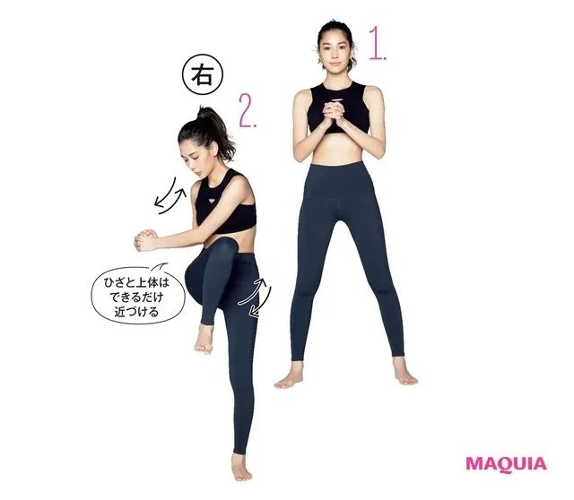 6.太もも＆腹筋を鍛える「ツイスト･キック」_2