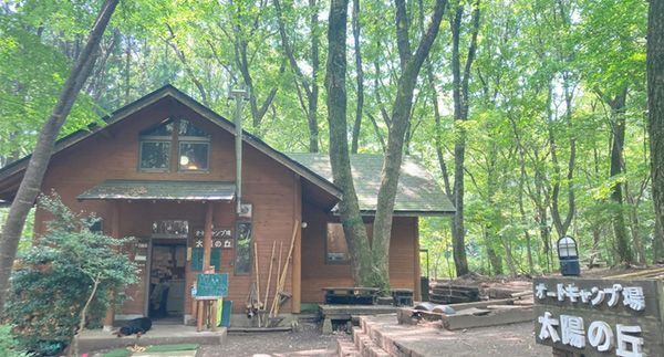 関東のキャンプ場なら絶対にここ！GW〜初夏に行くべきおすすめキャンプ場4選