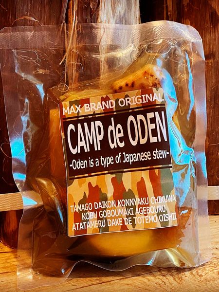 「初心者キャンパー必見！」キャンプって何から準備すればいいの？の疑問を解決！